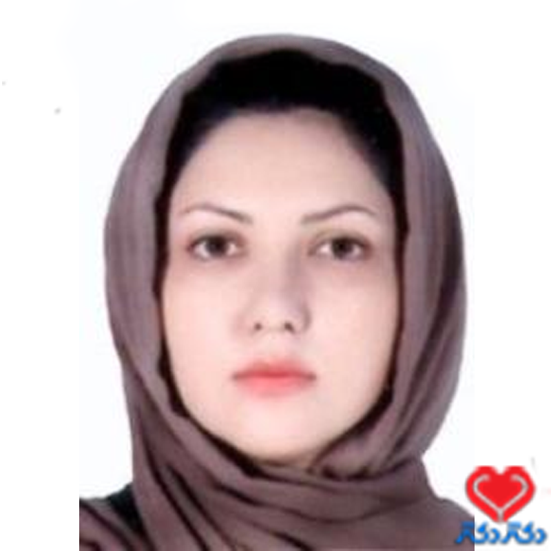 دکتر سارا محبوبی