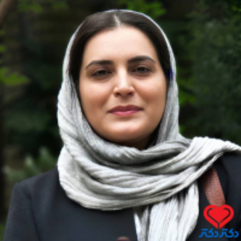 دکتر مینا احمدی قهریزجانی