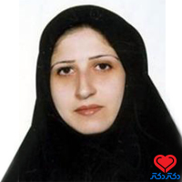 دکتر نرجس بیگم هاشمیان