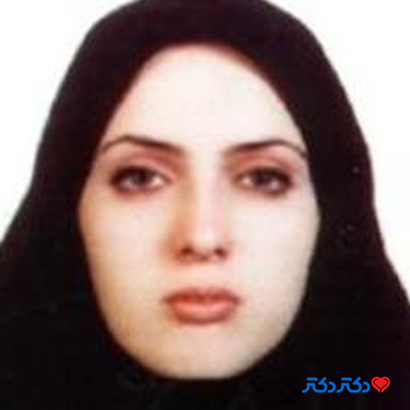 دکتر آذین رزم گیری