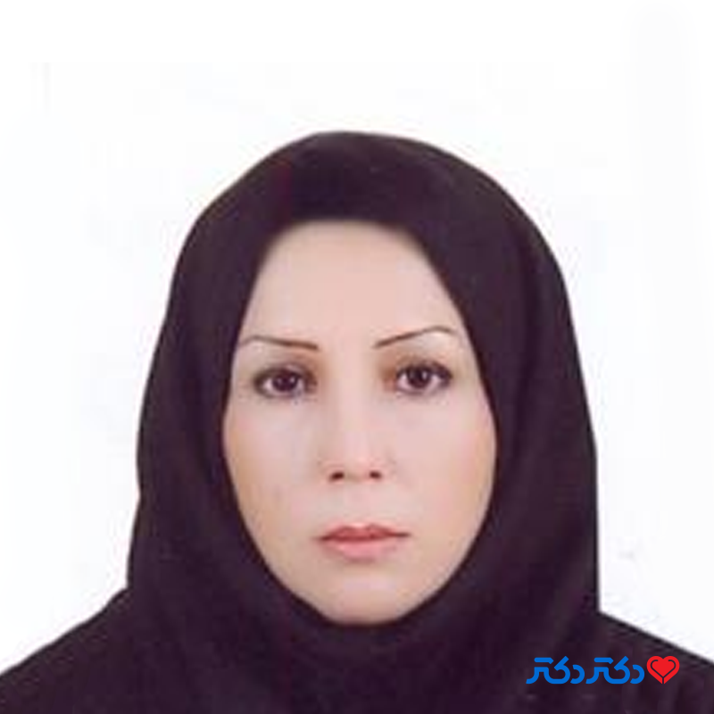 دکتر زهرا اعتماد