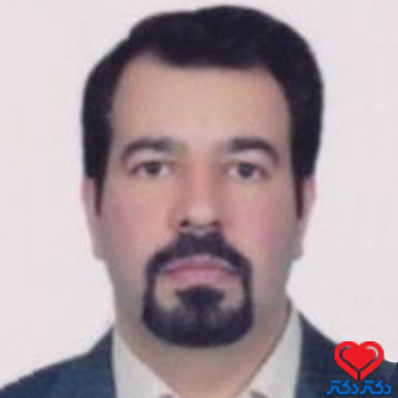دکتر کامبیز خاموشیان
