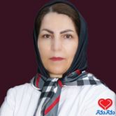 دکتر سیده فاطمه ایران دوست