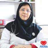 دکتر عاطفه فخاریان