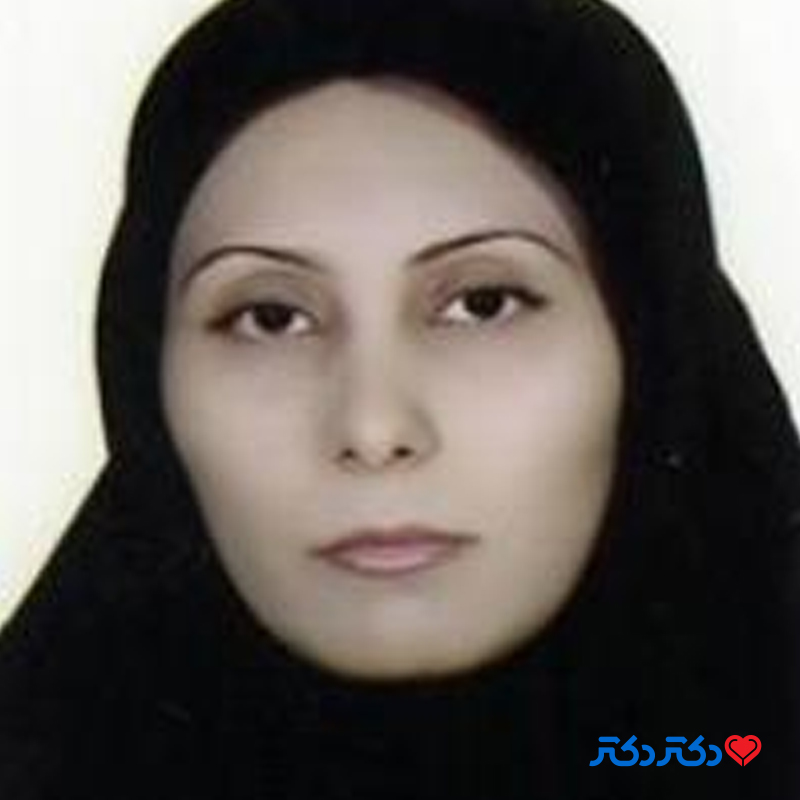 دکتر سارا پرنده شیروان