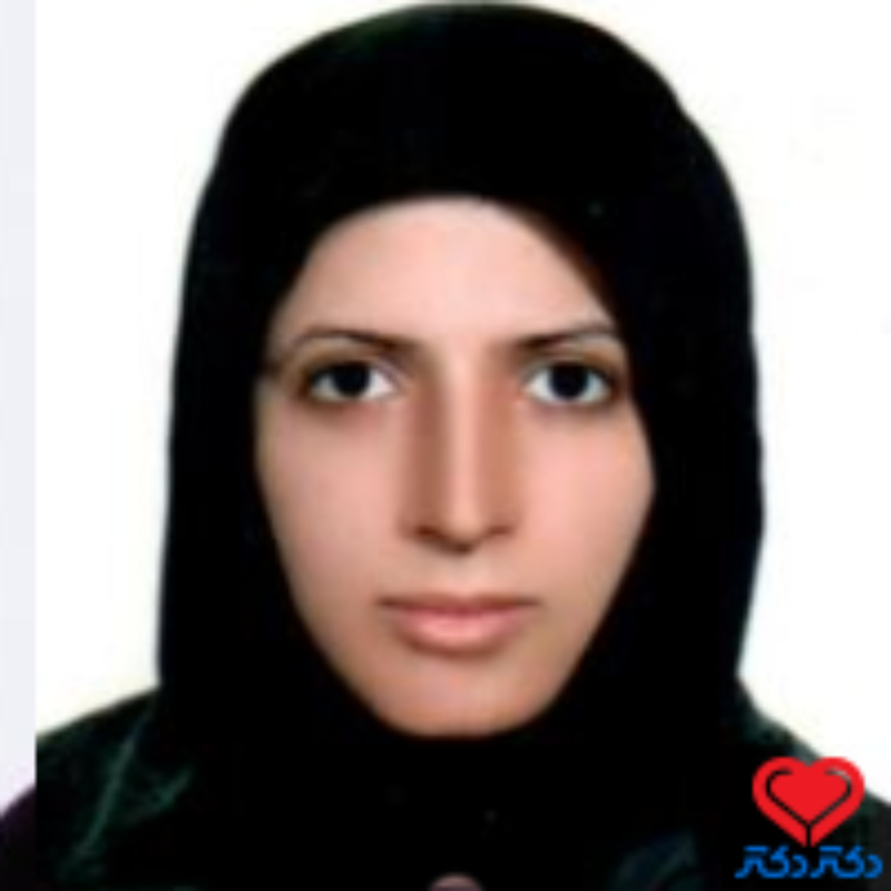 دکتر زهرا وهابی