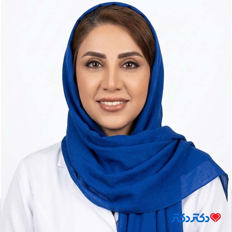 دکتر الهام خلج