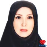 دکتر مریم اسمعیلی