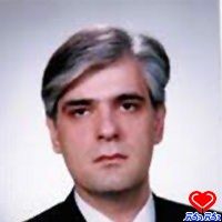 دکتر آریان فرج الهی