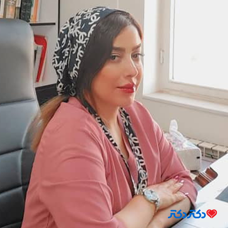 نسرین نامی بسیط