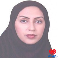 دکتر سمیه نامجو