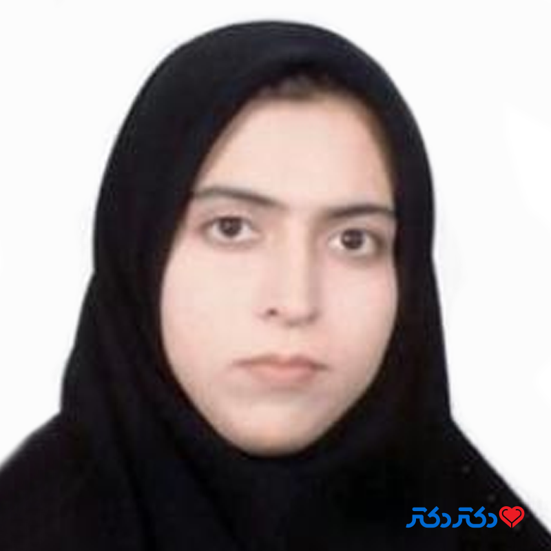 دکتر زهرا ضامن