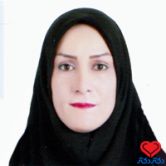دکتر آزاده مختاری اردکانی