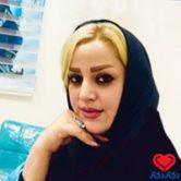 دکتر نفیسه خراسانی