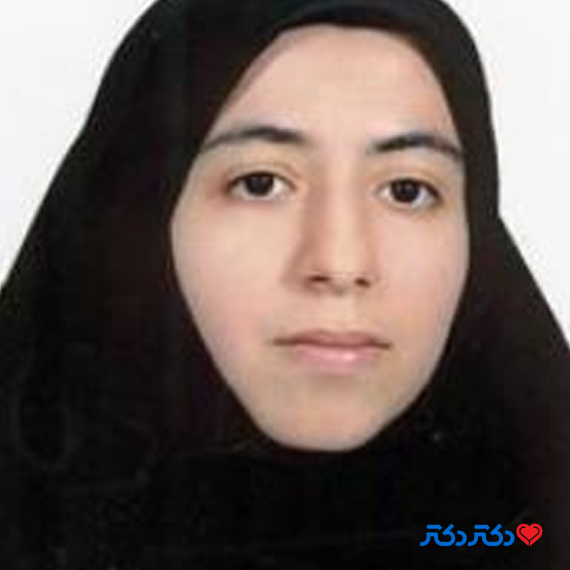 دکتر ریحانه سادات حسینی