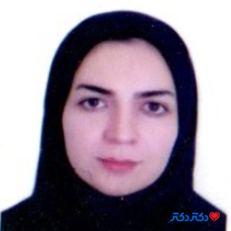 دکتر شهرزاد ابراهیمی
