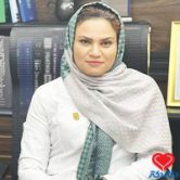 اکرم السادات صحاف