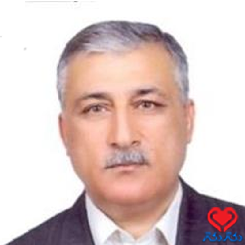 دکتر فرج اله هدایت