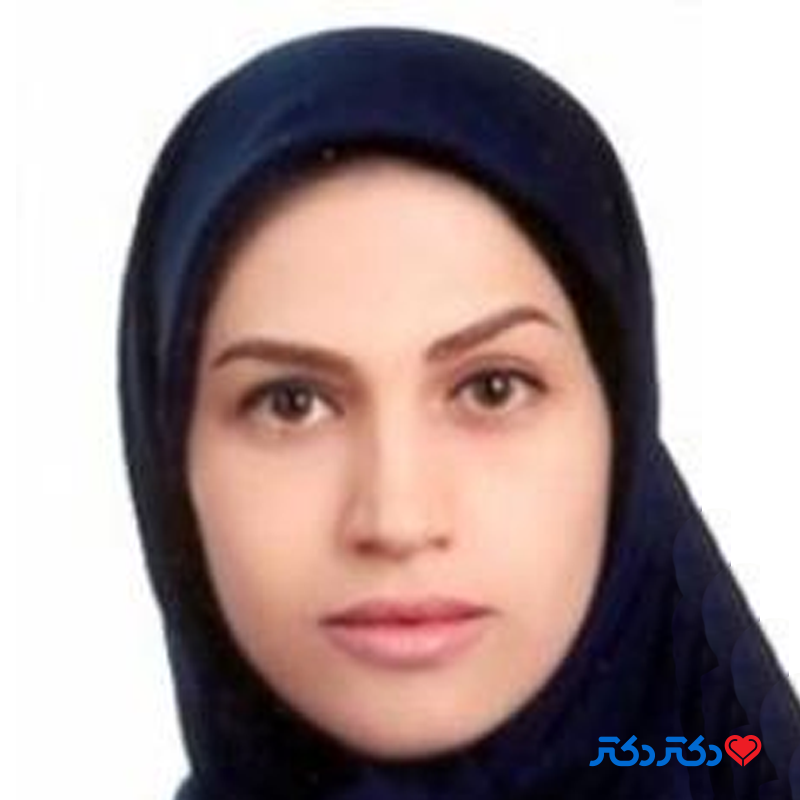 دکتر سیده زهرا حسینی پور