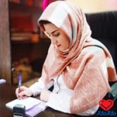 الهام عزیزآبادی فراهانی دکترای تخصصی (Ph.D) مامایی ری