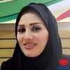 مریم قربانعلی نژاد کارشناسی ارشد روانشناسی عمومی تهران