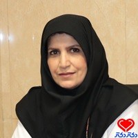 دکتر سمیه خمسی