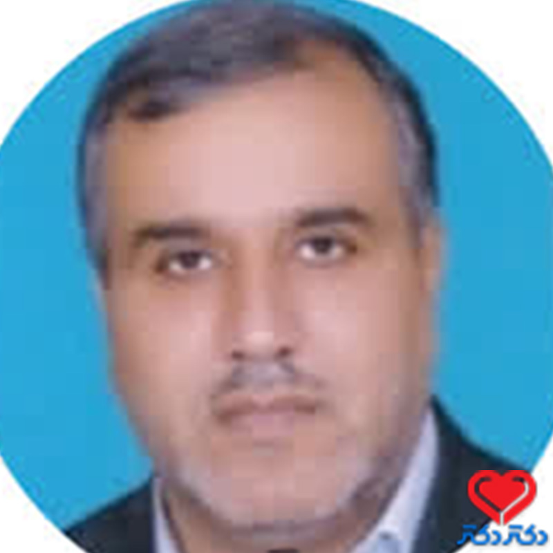 دکتر جواد قادری اردکانی