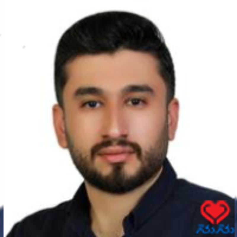 دکتر مسعود آستانی گرگری