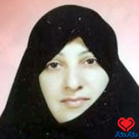 دکتر محبوبه ایمنی فر