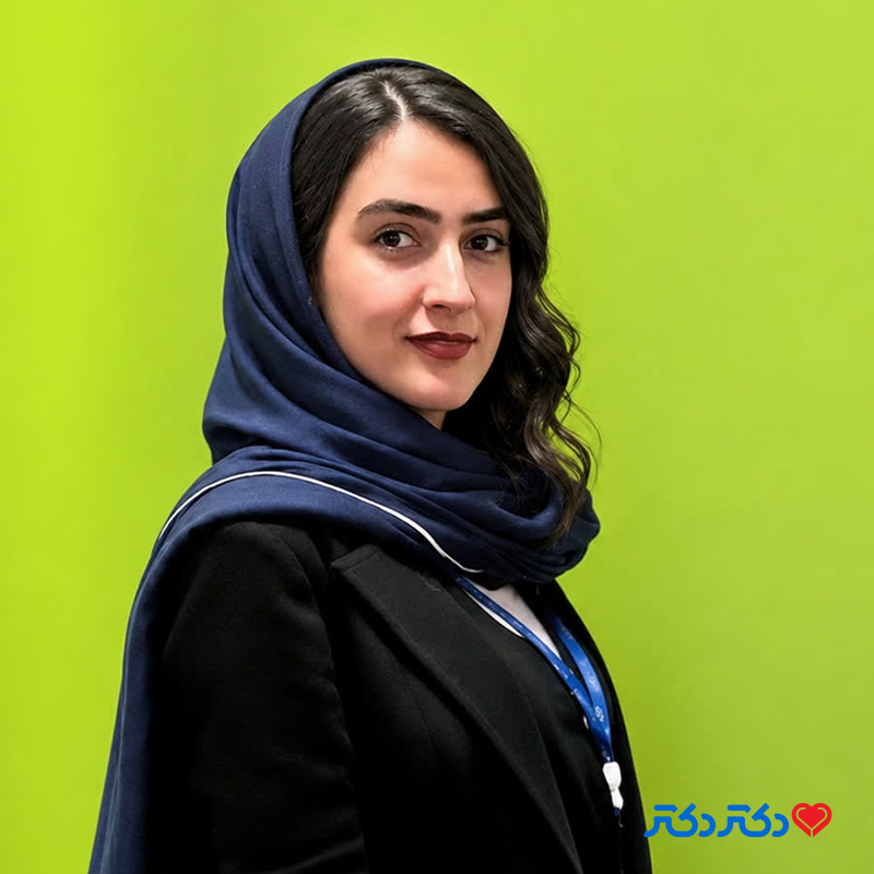 دکتر عاطفه برزگری دهج