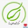 دکتر مرکز مشاوره رستا