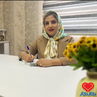 دکتر مریم کمالی