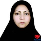 دکتر زهرابیگم موسوی عمادی
