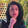 دکتر نفیسه شرکت العباسیه