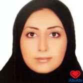 دکتر سمیه سعادت اسکندری