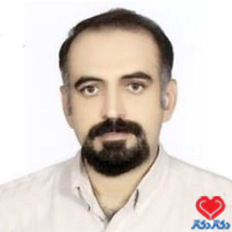 دکتر علی محمدی