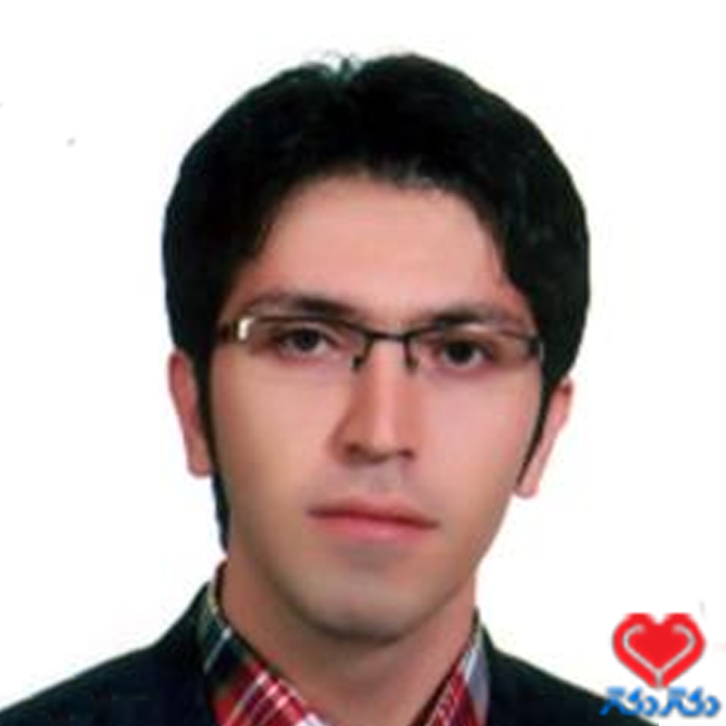 دکتر علی گوگانیان