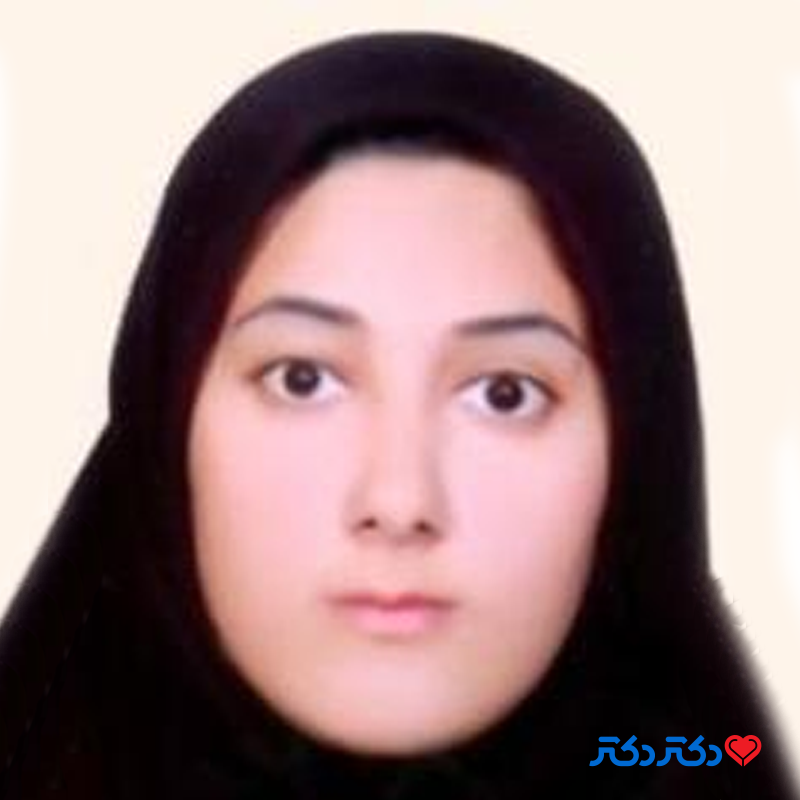 دکتر کوثر آبرومند