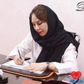 دکتر نرجس السادات باقریان