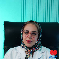 دکتر حکیمه کلانتری سرچشمه