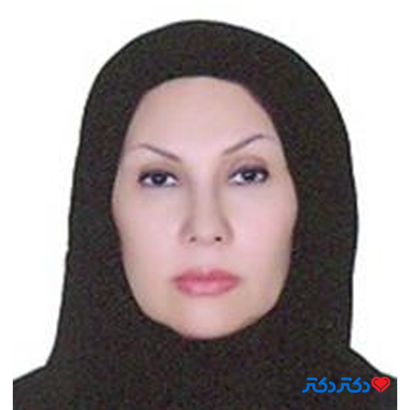 دکتر فرشته گودرزیان
