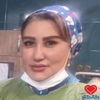 دکتر زهرا سبک رو