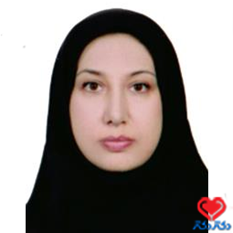دکتر الهام نیک فرجام
