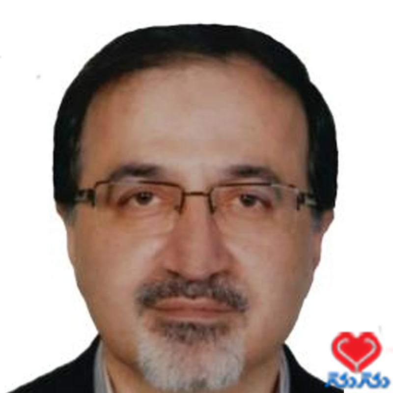 دکتر محمدباقر شریف کاظمی