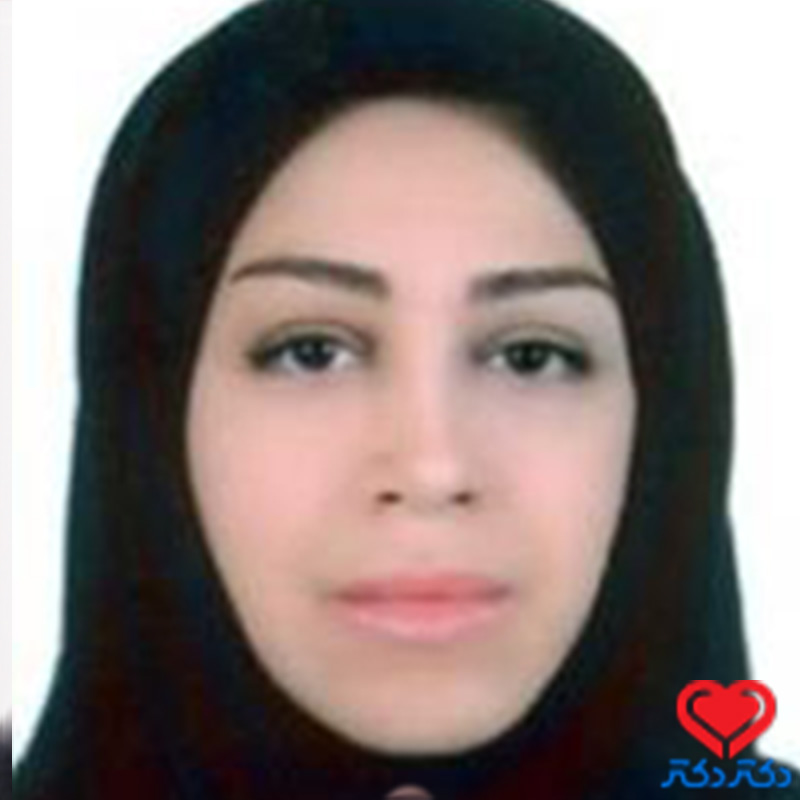 دکتر آذین آیت اللهی