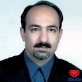 دکتر سعید شاه بیگی