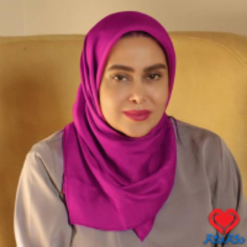 دکتر بهناز کرمی