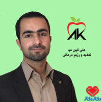 علی کهن مو