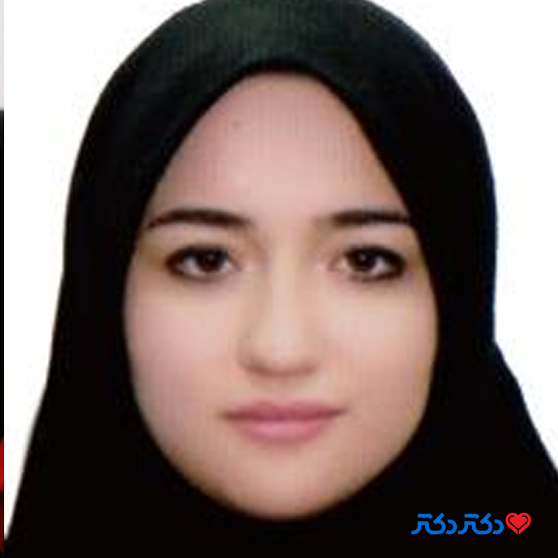 دکتر ساناز فروتن راد