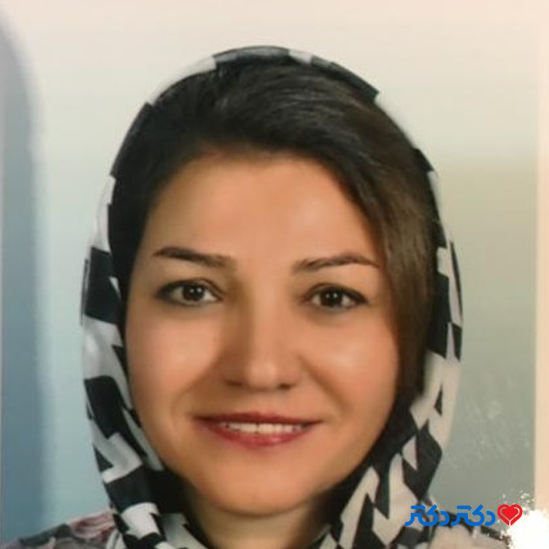 دکتر مریم مرادی پور
